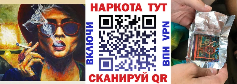 Где можно купить наркотики Нарьян-Мар Конопля  АМФЕТАМИН  Гашиш  Кокаин  Alpha PVP 