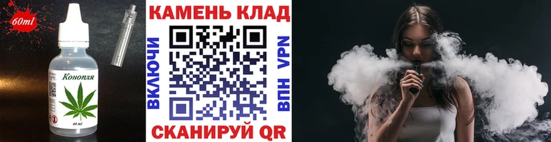 мориарти какой сайт  Нарьян-Мар  Canna-Cookies марихуана 
