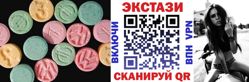 hydra ССЫЛКА  купить  цена  Нарьян-Мар  Экстази 300 mg 