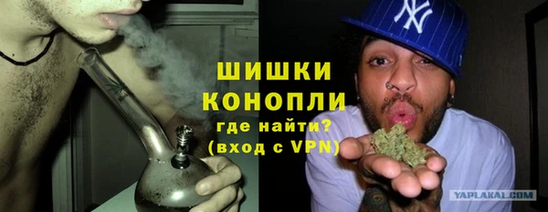 бутират Кулебаки