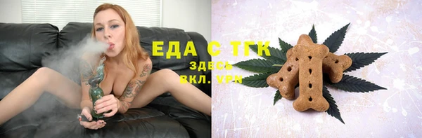 mix Кукмор