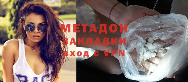 трава Зерноград