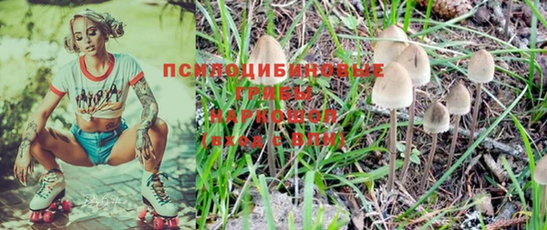 альфа пвп VHQ Заволжье