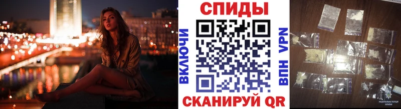 Метамфетамин пудра  Нарьян-Мар 