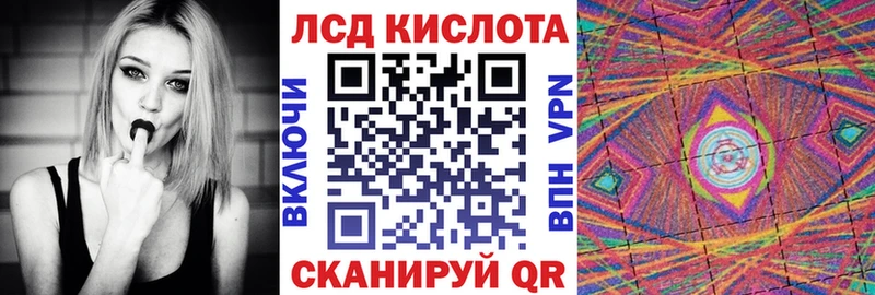 ОМГ ОМГ маркетплейс  где можно купить наркотик  Нарьян-Мар  Марки N-bome 1,8мг 