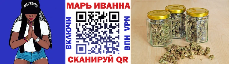 Шишки марихуана сатива  Нарьян-Мар 